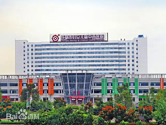 北京市的妇幼医疗航母-北京市妇女儿童中心医院